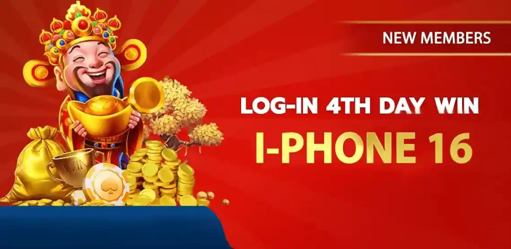 UNOBET rewards and bonus tracker showing progress